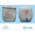 OEM Disposable Infant Baby Diapers Soft And Breathable With Magic Tape for sale