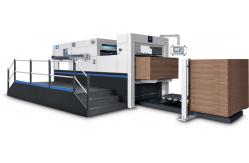 China 1500mm Paper Sheet Foil Stamping and Die Cutting Machine supplier