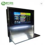 Digital Control LCD Touch Screen Operating Theater / Operating Room PLC Control Panel for sale