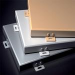 Facades Outside Aluminum Cladding Panel for sale