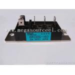 MIG75Q202H - TOSHIBA - TOSHIBA Intelligent Power Module Silicon N Channel IGBT for sale