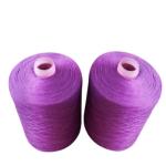 40/2 40/3 100% Polyester Ring Spun Dyed Yarn polyester yarn dyeing thread for sale