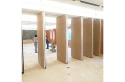 China Floor To Ceiling Movable Room Dividers / Dancing Room Foldable Partition Wall System supplier