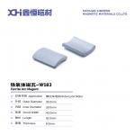 13-Hour High Temperature Sintered Permanent Magnet Ferrite For Motorcycle Motors W183 for sale