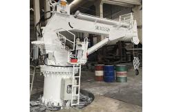 China Ouco 4t 12m Provision Crane On Ship Small Telescopic Boom supplier