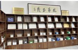 China Label Remover Machine manufacturer