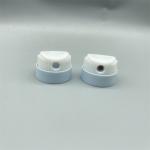 Precision Nozzle Valve for Sunscreen Spray - Beach Use, Even Coverage, UV Protection