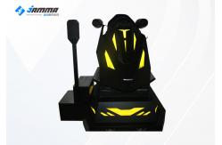 China Sport Game Virtual Reality 9D Racing Simulator Multiplayer Competitive Equipment supplier