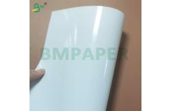China Single-Sided Glossy Photo Paper – Brilliant Finish for Professional Print supplier