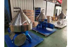 China Fresh Milk Processing Automatic Cleaning Disc Stack Centrifuges supplier