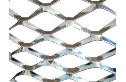 China 20M Expanded Metal Wire Mesh supplier