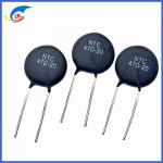 MF72 Series 47D-20   120D-20  NTC Thermistors Power Thermal Resistor