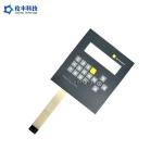 Glossy Surface Membrane Switch Keypad , Flat Membrane Switch Panel for sale