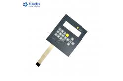 China Glossy Surface Membrane Switch Keypad , Flat Membrane Switch Panel supplier