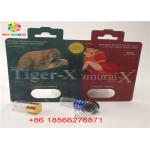 Sex Pill Blister Card Packaging 3D Display Box Capsule Paper Box With Double Hole for sale