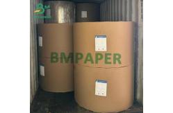 China 210g 230g FBB C1S White Cardboard GC2 For Pill Box Packaging supplier