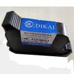 Batch Code Inkjet Barcode Overprinter Online With 7 inch touch screen