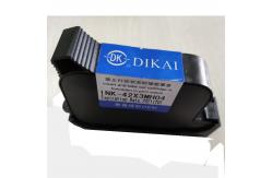 China Batch Code Inkjet Barcode Overprinter Online With 7 inch touch screen supplier