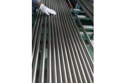 China Customized Polished Pickled Passivated Titanium Pipe And Titanium Tube supplier