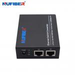 DC5V Gigabit Fiber Ethernet Switch , 2 Port SFP Ethernet Switch for sale