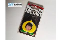 China Funny Cute Yellow Music Keychain Key Chain ABS 3Pcs Battery supplier