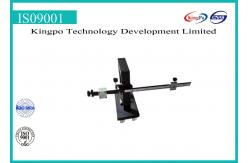 China BS1363-3:1995 figure 36 | Torque socket tester supplier