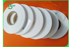 China FDA 30gsm White Small Slitted Roll Straw Wrapping Paper 24mm Width supplier