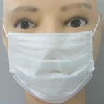 EN14683 Disposable Medical Children UseFace Mask 14.5x9.5cm With Earloop for sale