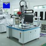 3000W Gantry Fully Automatic Laser Welder Supports Soft/Hard Shell Welding