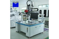 China 3000W Gantry Fully Automatic Laser Welder Supports Soft/Hard Shell Welding supplier