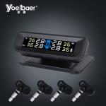 Infineon Chip Tyre Pressure Monitoring System LCD Color Display With 4 Internal Sensors for sale