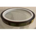 3mm-500mm Waterproof Electrical Insulation Tape Amber Transparent for sale