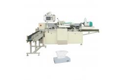 China Full Automatic High Speed Tissue Carton Packaging Machine supplier