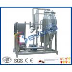 SGS milk degasser, milk  Degassing System, flash degassing unit for smell removing