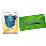 PrGV Bt Bio Pesticide for Cruciferae Vegetable Pests for sale
