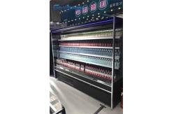 China Vegetable Freezer Display Case supplier