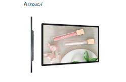 China 98 Inch Wall Mounted Indoor Advertising Player With CMS IR Touch supplier