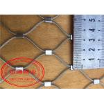 Ferrule Type Architectural Wire Mesh Safety Net Architectural Metal Mesh for sale