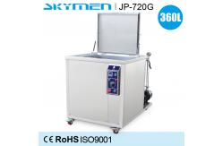 China 360L Carbon Industrial Ultrasonic Cleaner , Ultrasonic Engine Cleaner Quick Clean supplier