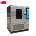 Xenon Lamp High Acceleration Aging Test Chamber CE Certificate Non-Metallic Materials for sale