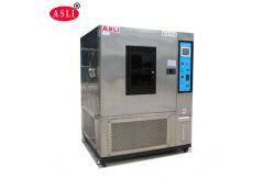China Xenon Lamp High Acceleration Aging Test Chamber CE Certificate Non-Metallic Materials supplier