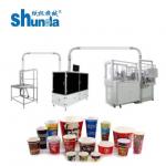 Automatic 4OZ Paper Cup Coffee Paper Cup Making Machine SHUNDA SMD-90 for sale