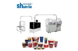 China Automatic 4OZ Paper Cup Coffee Paper Cup Making Machine SHUNDA SMD-90 supplier