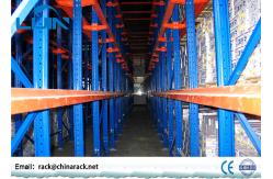 China Warehouse Drive In Racking System , AS4084-2012 Heavy Duty Drive Through Racking supplier