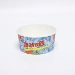 Custom Printing Logo Disposable to go modern ice cream packaging container Ice Cream Cup for sale