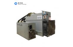 China S9K 14T Antminer BTC Miner 1190W SHA256 11.6-13V Low Computing Power supplier