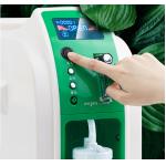 60kpa 5 Liter Continuous Flow Portable Oxygen Concentrator For Patients for sale
