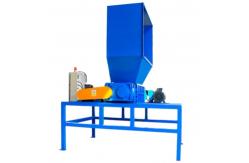 China Double Shafts Thick Waste Paper Processing Machinery For Crushing Books supplier