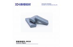 China Widely Used In Inverter Motor Permanent Magnet Ferrite with ISO9001 W019 supplier