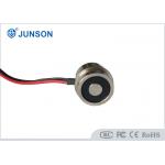 Fail Secure Electromagnetic Cabinet Lock Nickel plating 500mA for sale